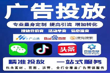 百度推广与社交媒体的结合案例