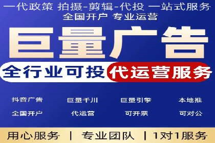 案例解析：百度推广费用如何实现精准定位